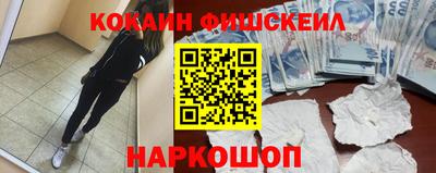 PSILOCYBIN Малоярославец
