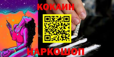 дмт Мариинск