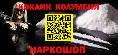 дмт Мариинск