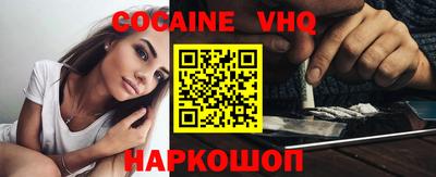 дмт Мариинск