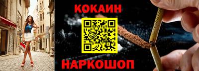 PSILOCYBIN Малоярославец