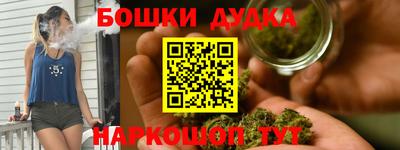 PSILOCYBIN Малоярославец