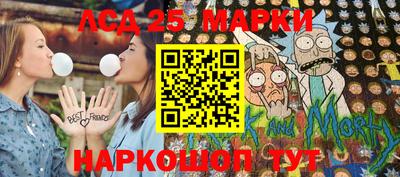 гидра Малгобек
