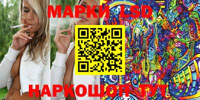 PSILOCYBIN Малоярославец