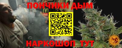 PSILOCYBIN Малоярославец