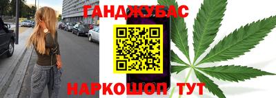 дмт Мариинск