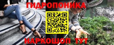 PSILOCYBIN Малоярославец