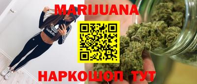 дмт Мариинск