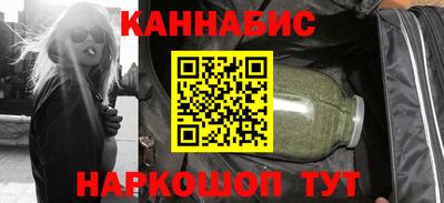 дмт Мариинск