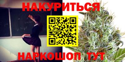 дмт Мариинск