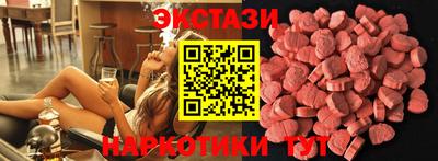 PSILOCYBIN Малоярославец