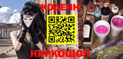 дмт Мариинск