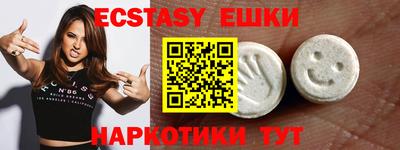 PSILOCYBIN Малоярославец