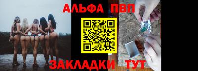 PSILOCYBIN Малоярославец
