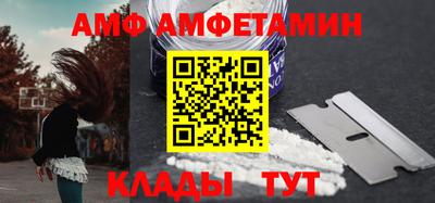 PSILOCYBIN Малоярославец