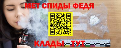 PSILOCYBIN Малоярославец