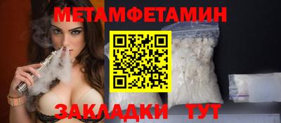 дмт Мариинск