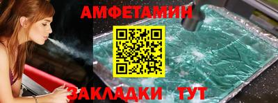 PSILOCYBIN Малоярославец