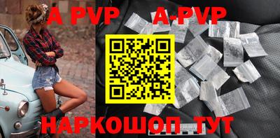 гидра Малгобек