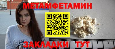 PSILOCYBIN Малоярославец