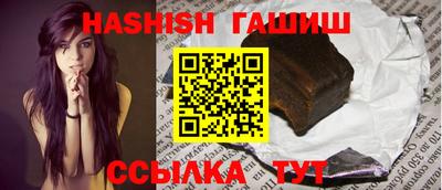 дмт Мариинск