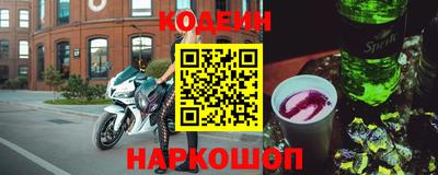 PSILOCYBIN Малоярославец