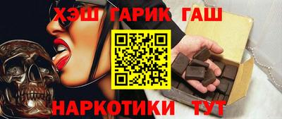 PSILOCYBIN Малоярославец