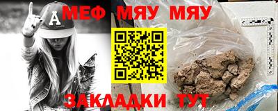 PSILOCYBIN Малоярославец
