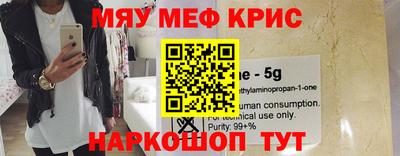 гидра Малгобек