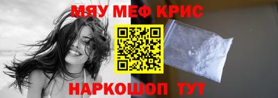 PSILOCYBIN Малоярославец